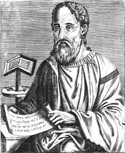 eusebius_of_caesarea.jpg