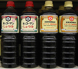 kikkoman_litre_bottles.jpg