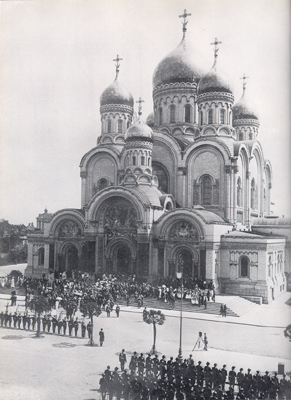 nevsky_cathedral_warsaw.jpg