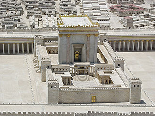 The Jewish Second Temple was