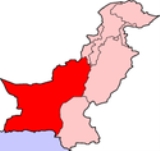 Balochistan Pakistan Climate | RM.