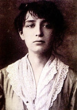 norma terris