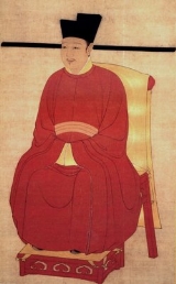 Emperor Huizong (Song Dynasty): Facts, Discussion Forum, and ...