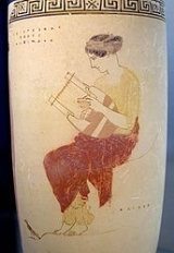 Lyre