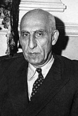 Mohammed Mossadegh