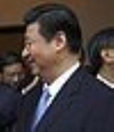 XI JINPING: Facts, Discussion Forum, and Encyclopedia Article 